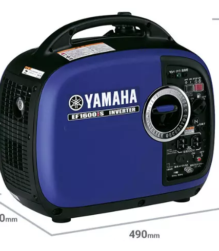 YAMAHA 1.6kVA Portable Gasoline Inverter Generator EF1600iS Super Quiet